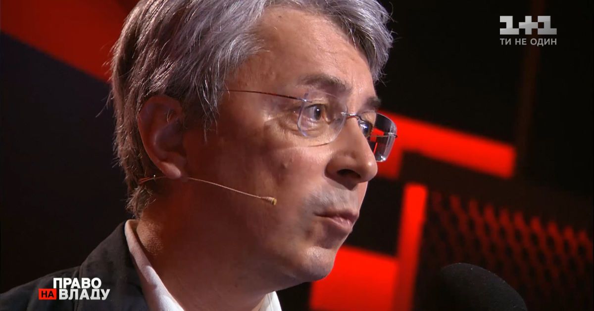 Ткаченко рассказал о запуске проекта"#МандруйУкраїною"