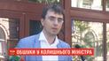 Омелян связывает обыски в своем доме с предыдущим владельцем