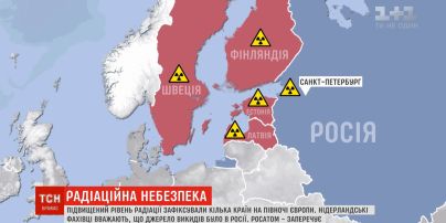 Uchenye Pokazali Kartu Radioaktivnyh Zagryaznenij Evropy Gde Est Opasnost Novosti Nauki Nauka I It Tsn Ua