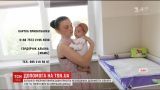 Батьки 6-місячної Мирослави просять допомогти у боротьбі з цирозом печінки доньки