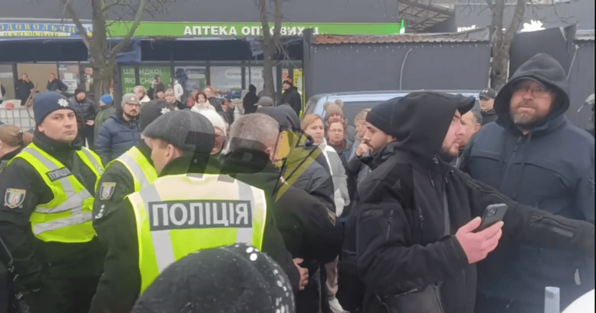 Демонтаж на ринку