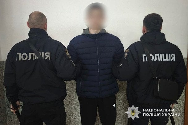 Один із затриманих