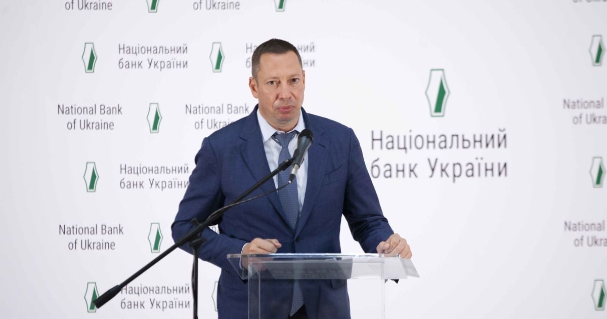 Міжнародна співпраця та відновлення кредитування: новий голова Нацбанку перелічив пріоритети у своїй роботі