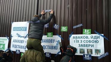 Автомайдан поїхав до Авакова із вимогою про відставку_4 / © Facebook.com/АвтоМайдан
