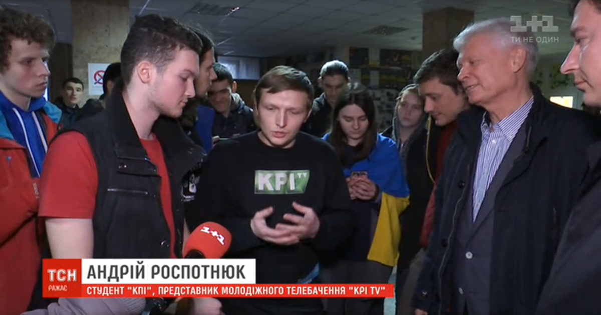 Студенти Київської політехніки посварилися з керівництвом вишу. У них забрали приміщення "студенського телебачення"