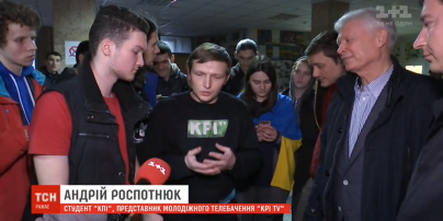 Студенти Київської політехніки посварилися з керівництвом вишу. У них забрали приміщення "студенського телебачення"