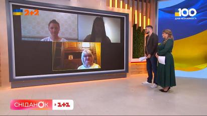 Ущент зруйнована школа, але не дитячі мрії — як готуються до вступу випускники з Маріуполя