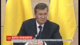 Януковича засудили до 13 років ув'язнення і визнали посібником в агресії Росії у Криму