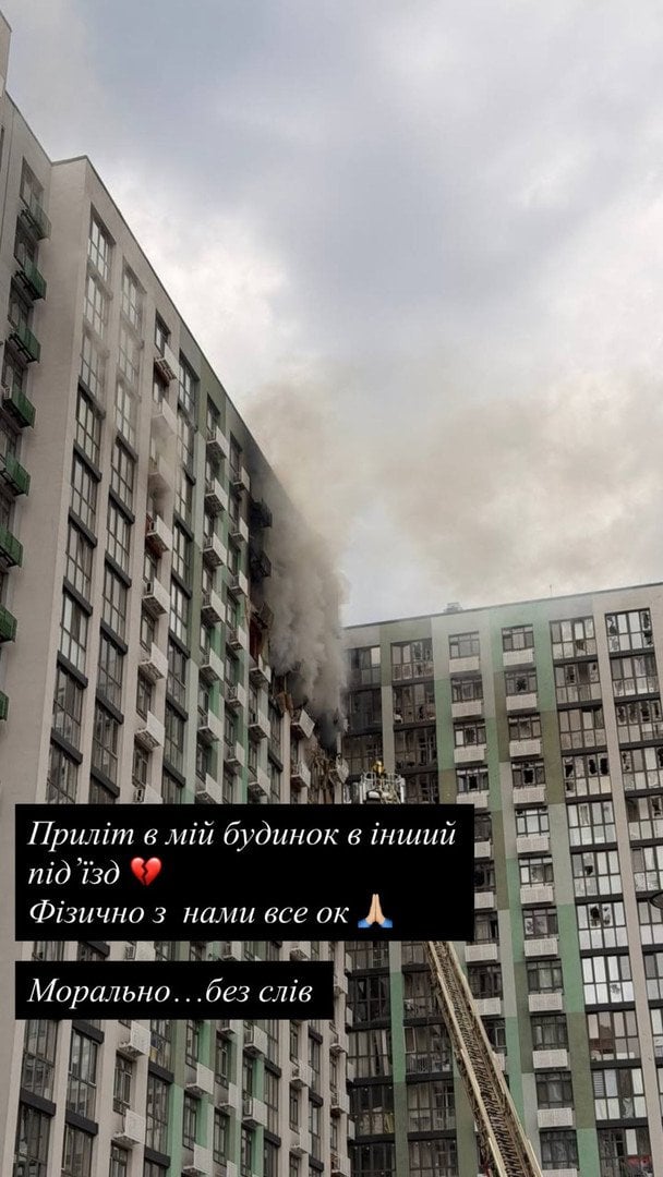 Будинок, в якому живе донька Кузьми Скрябіна / © instagram.com/dr.barbara_kuzmenko
