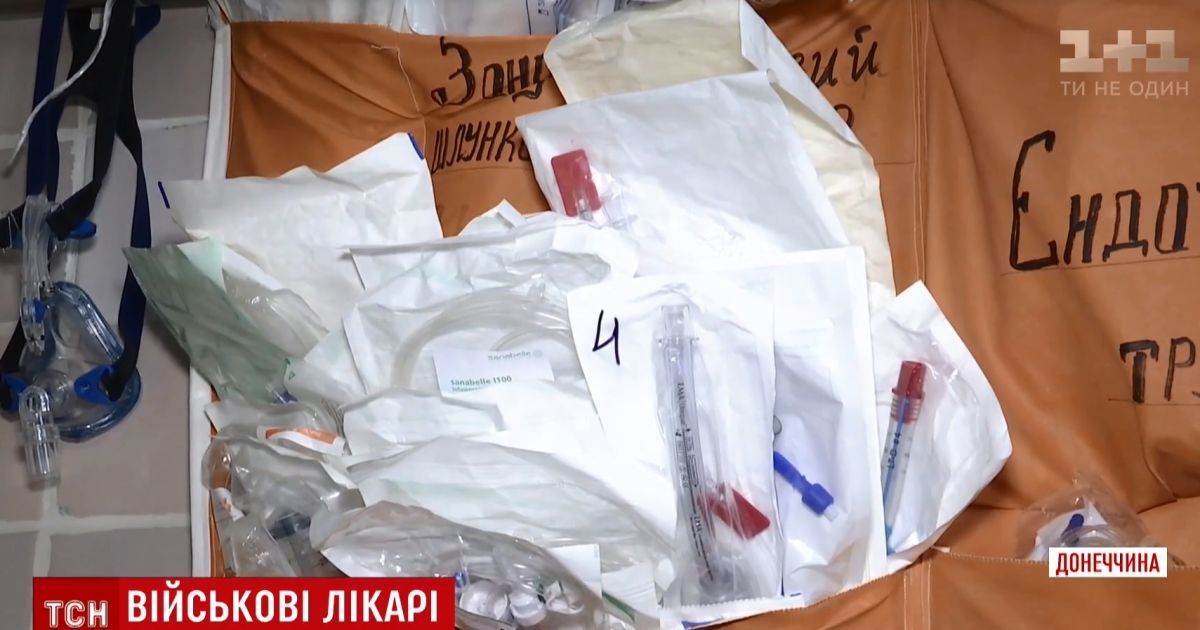 У військово-польовому шпиталі на передовій АТО прооперували цивільну жінку
