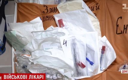Черный рынок лекарств для онкобольных: легально в Украине вылечиться невозможно