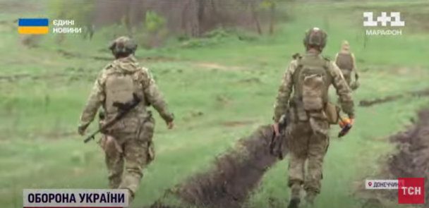 Українські військові
