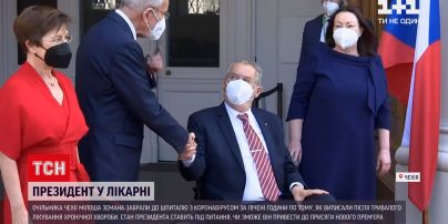 Новости мира: президента Чехии госпитализировали с коронавирусом