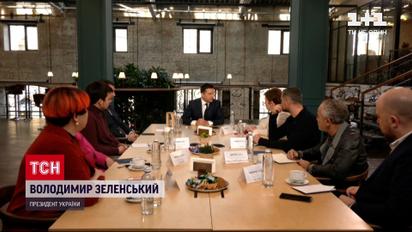 Добіг кінця пресмарафон Володимира Зеленського, який розпочався ще опівдні