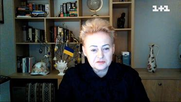 Експрезидентка Литви Даля Грибаускайте про підтримку України 