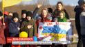 Соборная Украина: 101 год назад УНР и ЗУНР объявили об объединении