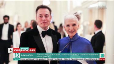 Виховали найвідоміших: хто вони - мами світових зірок