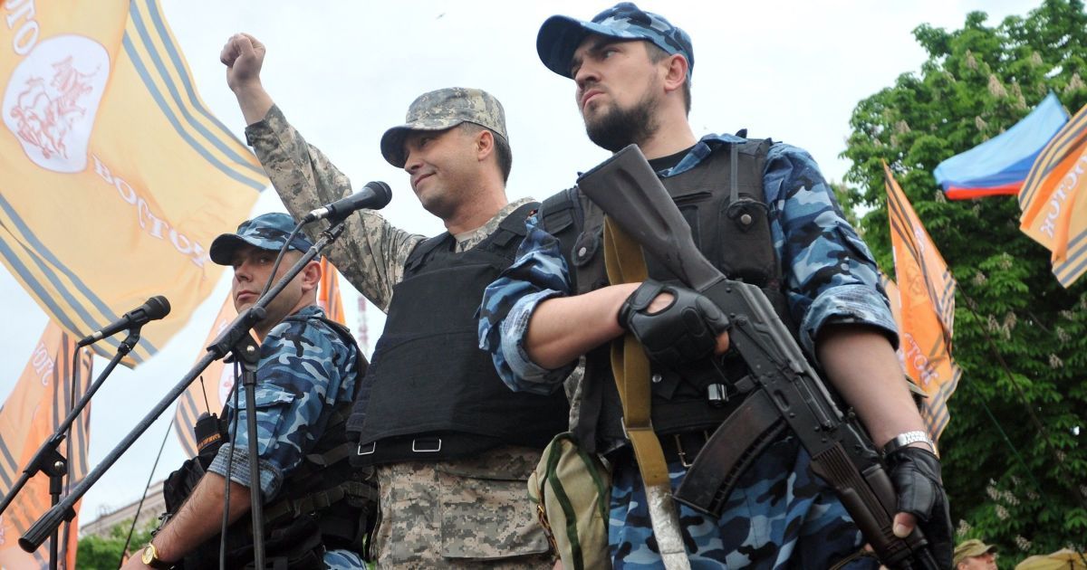 Группировка Вагнера "зачищала" оппозиционных главарей боевиков на Донбассе - СБУ