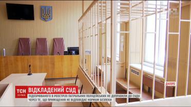 Засідання у справі Олександра Пугачова перенесли