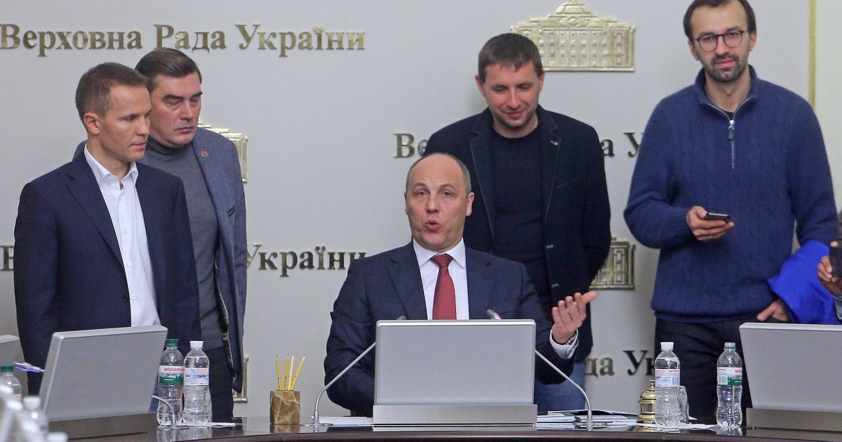 Парубій заявив, що в Раді немає більшості голосів за зміну складу ЦВК