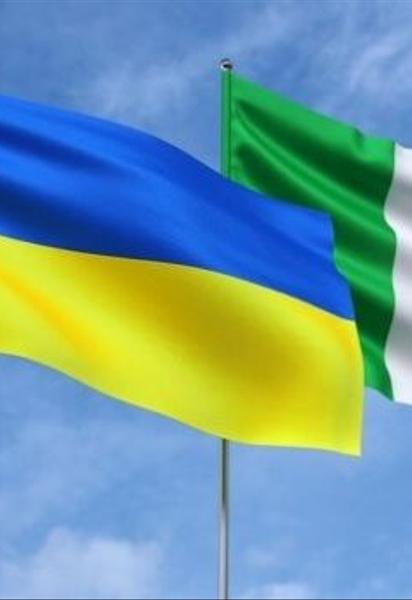 Прапори України та Італії