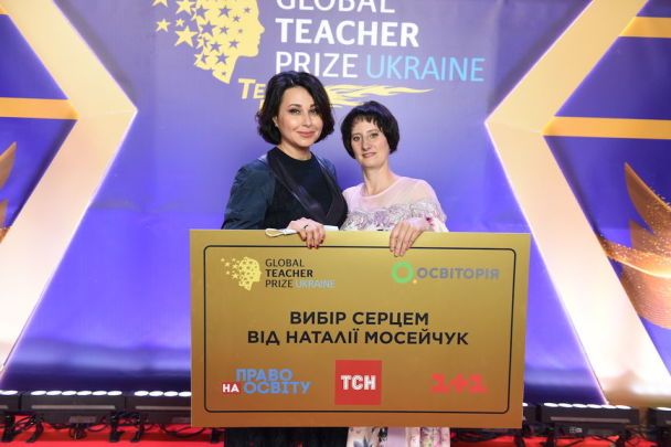  / © пресслужба каналу "1+1"