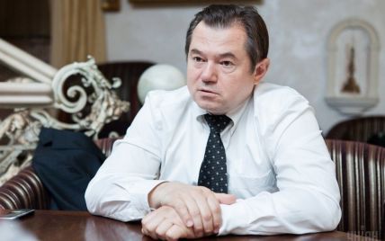 ГПУ обнародовала записи разговоров советника Путина, подозреваемого в преступлениях против Украины