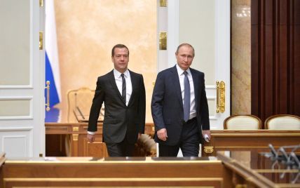 ГПУ готовит материалы для вручения подозрения Путину и Медведеву