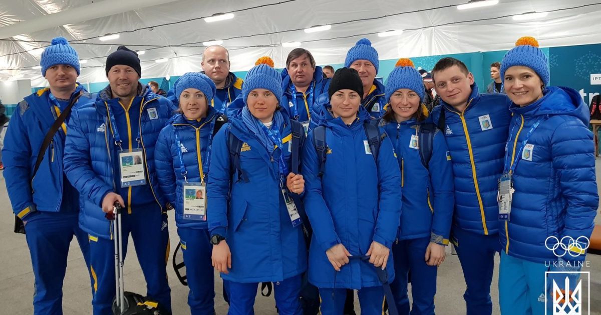 Українські біатлоністи вже прибули на Олімпіаду до Пхенчхана