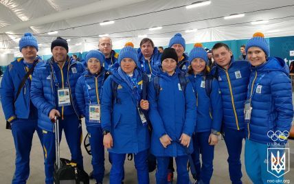 Украинские биатлонисты уже прибыли на Олимпиаду в Пхенчхан