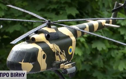 Во Львове установили копию сбитого под Славянском вертолета Ми-8