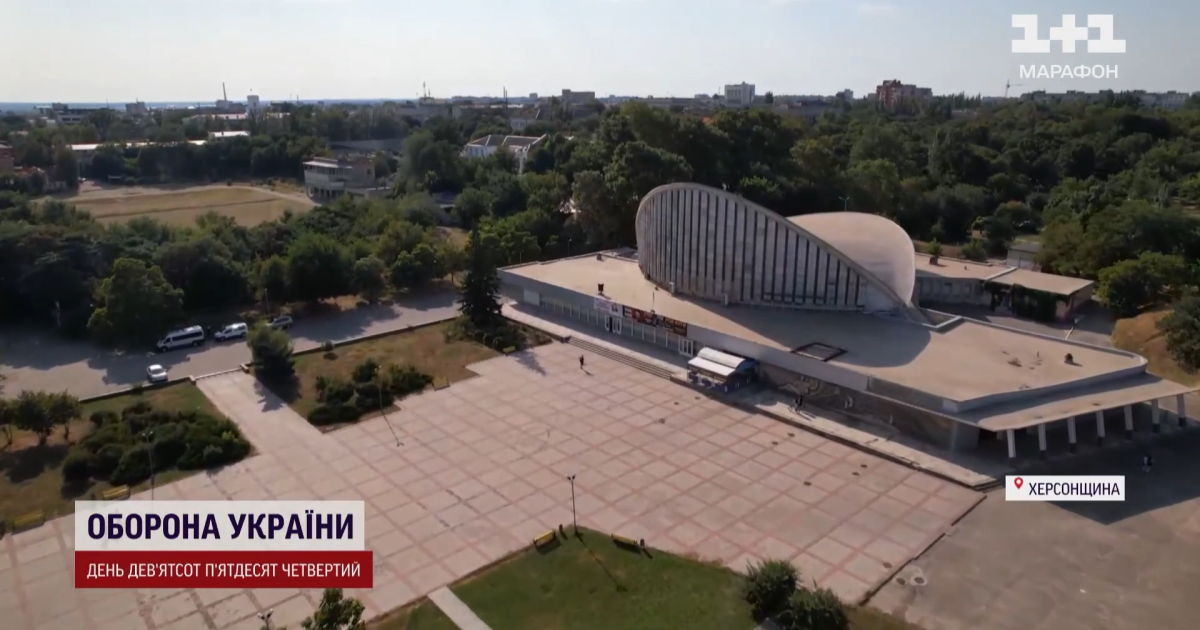 Район Херсона до війни