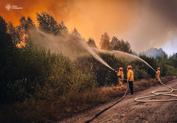 Incendio nella zona di Chernobyl / Foto del Servizio di emergenza statale / ©