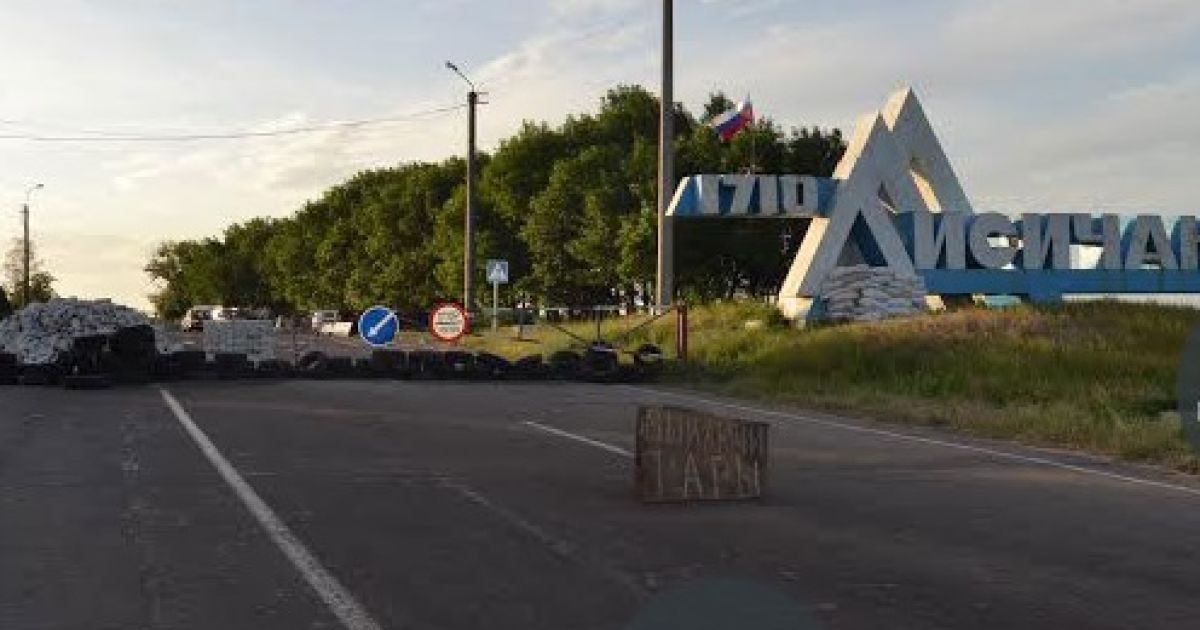 Житомирские правоохранители дежурили на блокпостах на Луганщине