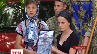 25-километровым живым коридором встретила Ровенщина погибшего героя