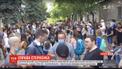 Учасника мітингу на підтримку Стерненка звинуватили за статтею, якої не існує
