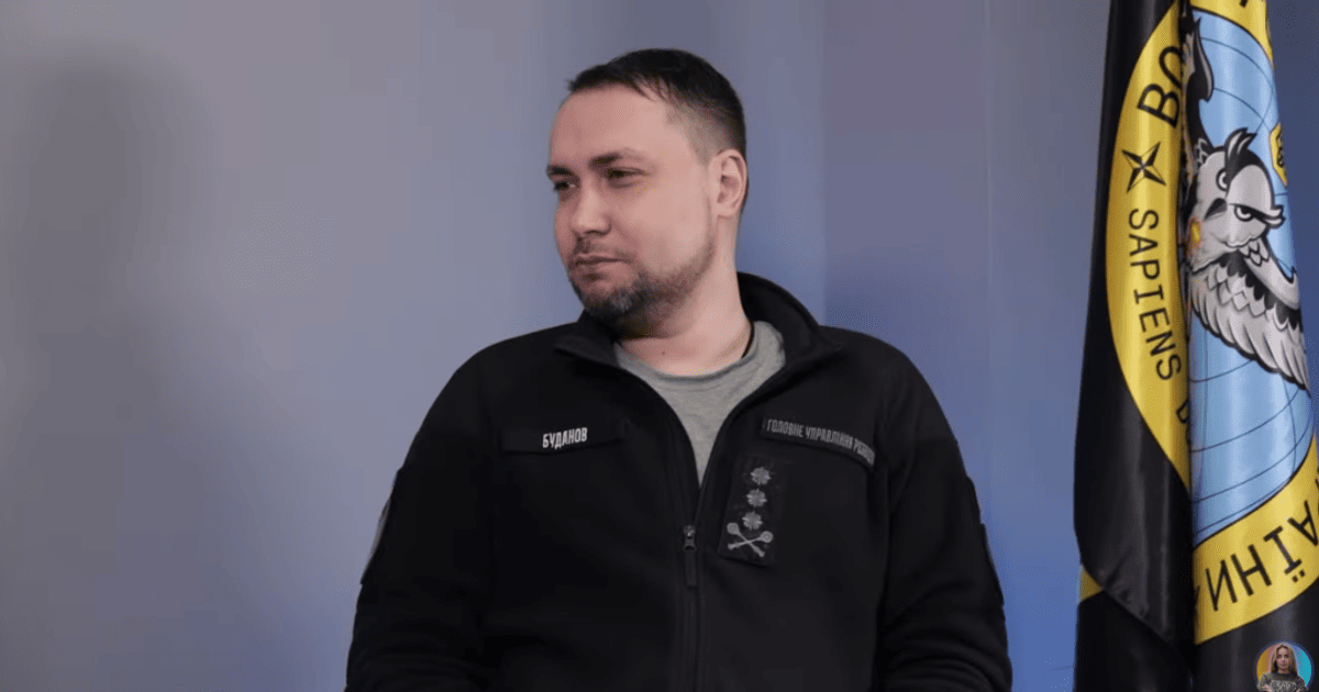 Кирило Буданов