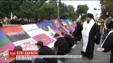До Дня шани воїнів та волонтерів АТО в Харкові розгорнули гігантський прапор єдності