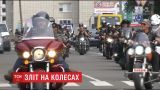 Люди в чорному: на Львівщини байкери влаштували яскраве закриття мотосезону