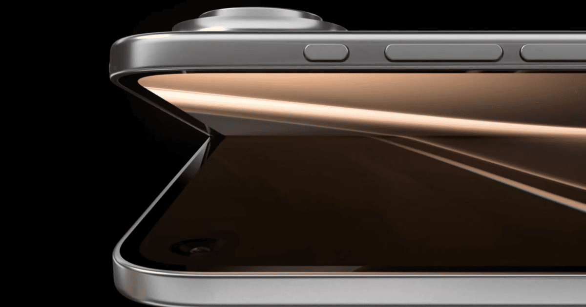 Складаний iPhone