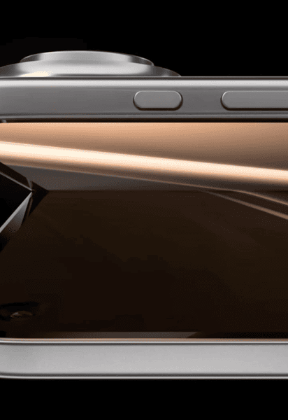 Сложный iPhone