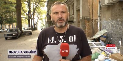 Миколаїв від другої ночі під обстрілами ракет