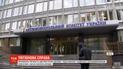 Ексглава АМКУ заявив про юридичні маніпуляції у справі про монополію "Тедіс" на ринку