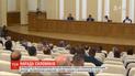 Нарада в Офісі Генпрокурора - що обговорювали силовики