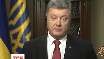 Завтра у Верховній Раді буде ключовий день щодо безвізового режиму між Україною та ЄС