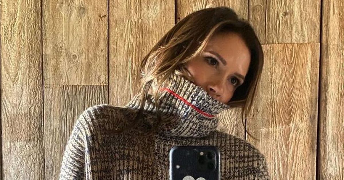 Виктория Бекхэм