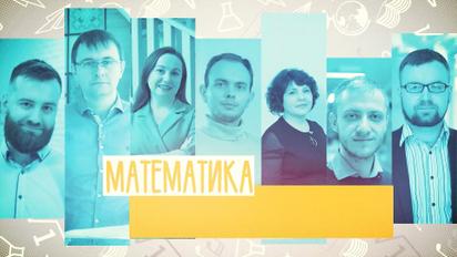 5 клас. Математика. Особливі випадки ділення десяткових дробів. 2 тиждень, чт