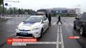 Неизвестные сообщили о 7 заминированных зданиях в Харькове