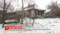 У Катеринівці бойовики обстрілюють подвір'я селян просто посеред дня