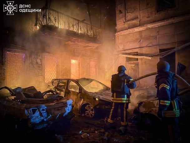  / © ГУ ГСЧС в Одесской областе